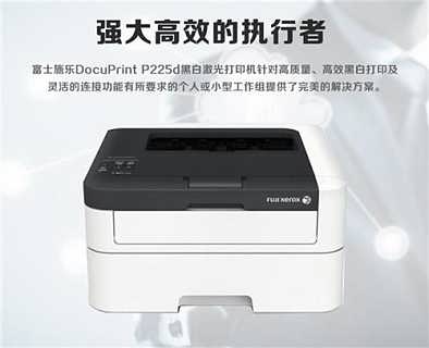 蘇州辦公用品采購(gòu)指南與常熟市場(chǎng)分析