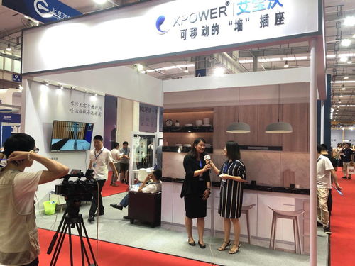 2024中國國際物聯網展覽會 物聯未來，智匯滬上
